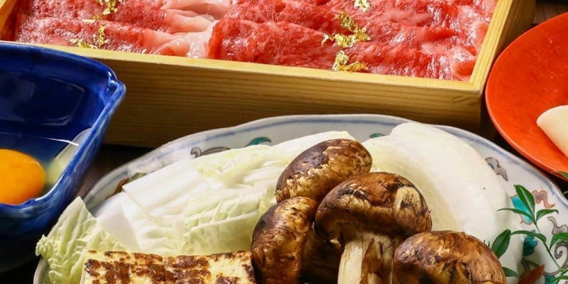 秋季限定　「松茸と黒牛すき焼きコース」