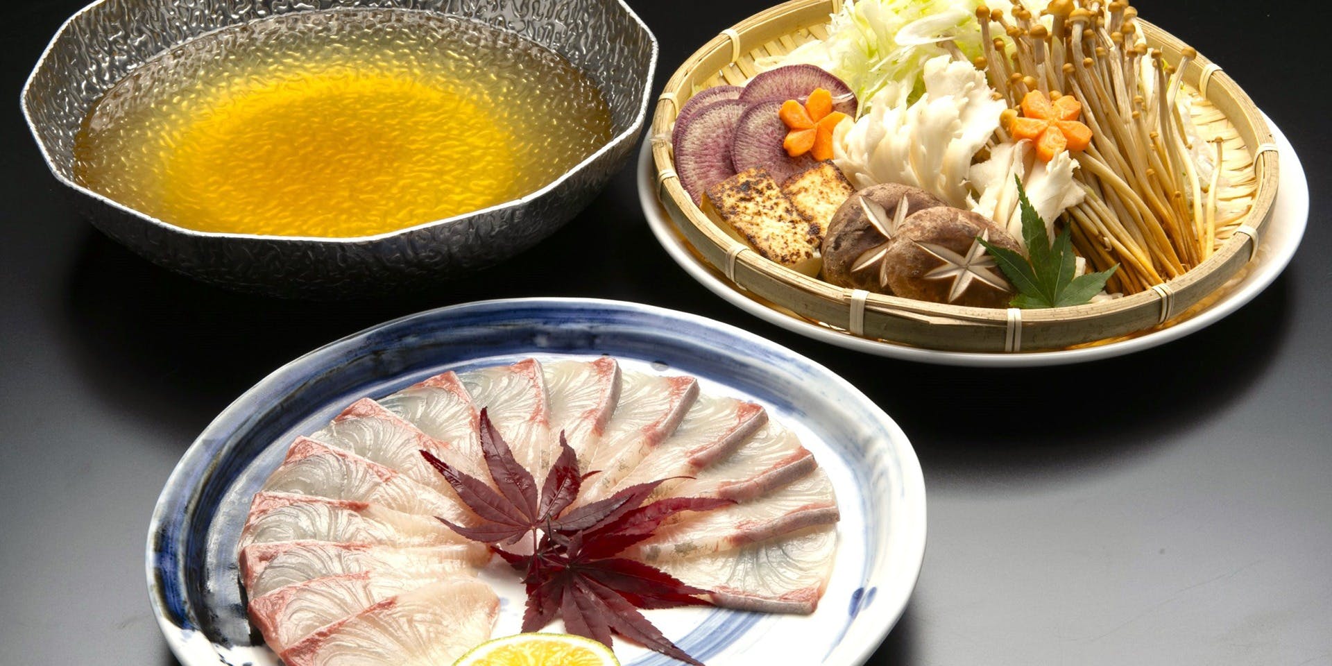 咲夜島