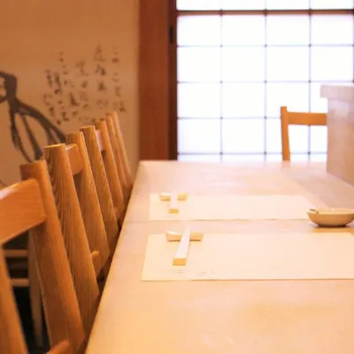 始まりは寛政年間。創業から200年余の昔ながらの製法