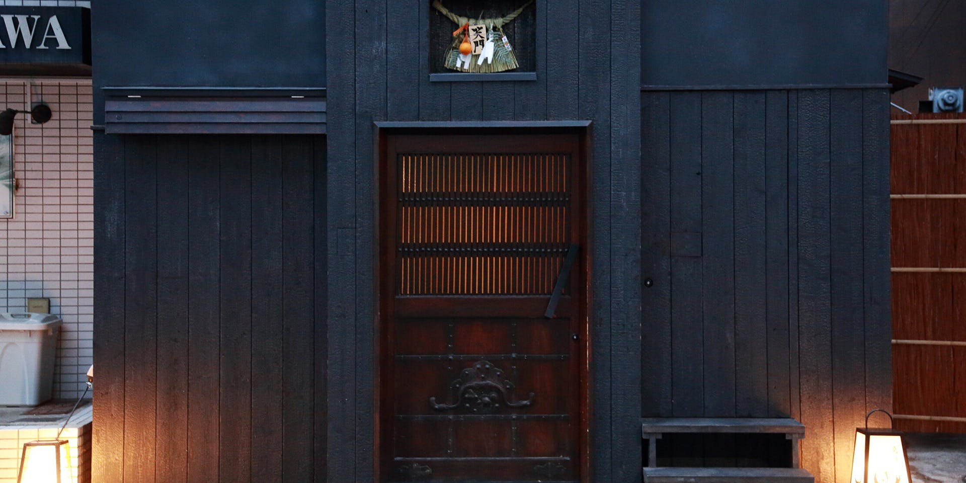 鳥匠 いし井 - 画像2