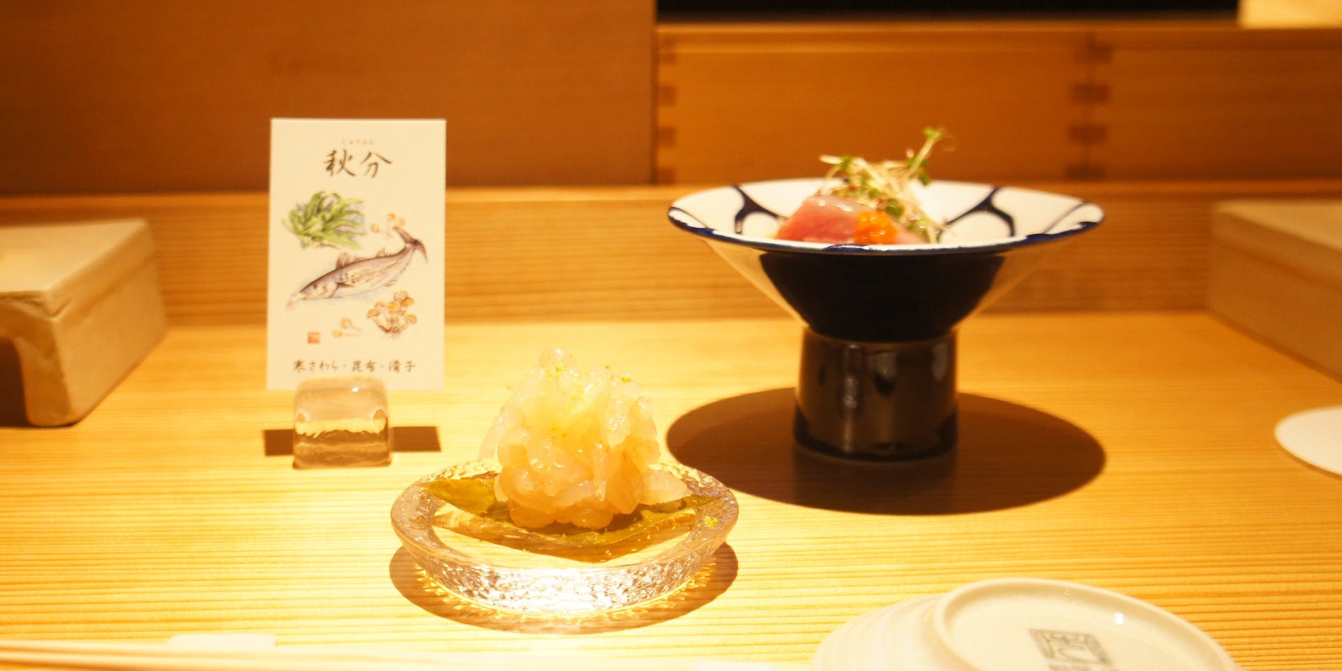 鮨めぐり