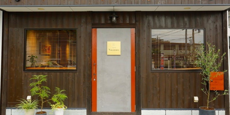 欧風料理 NAKAHARA - 画像3