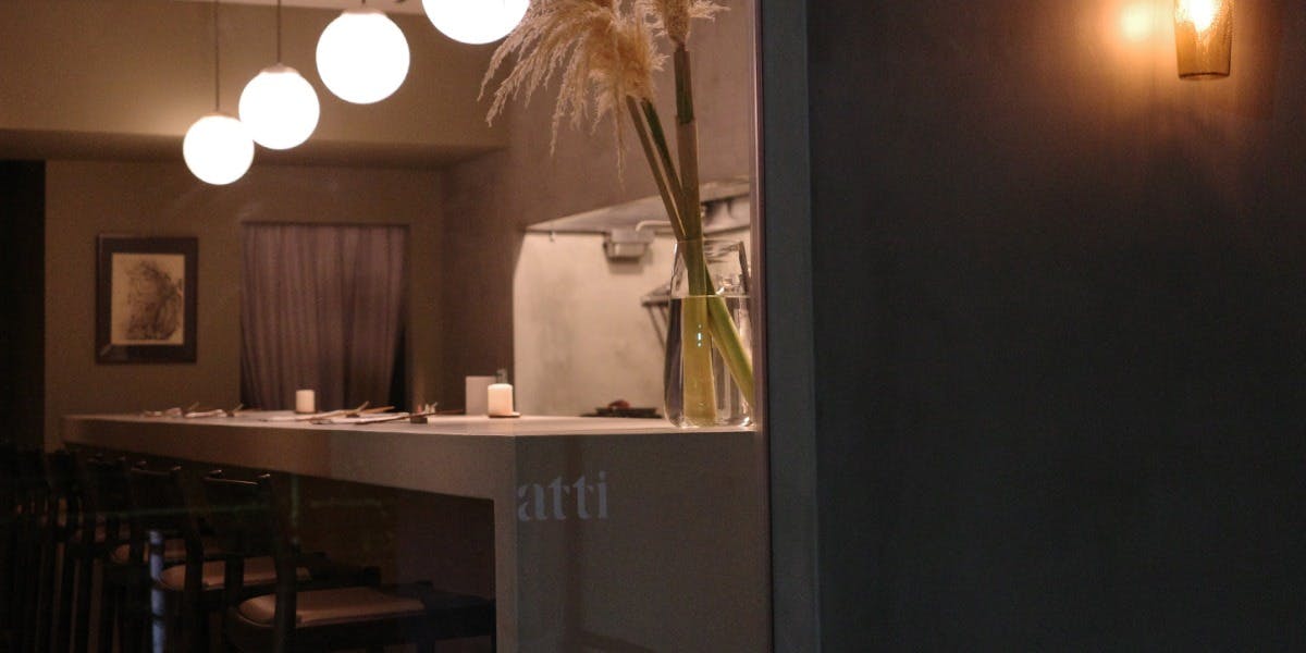 atti（アティ）