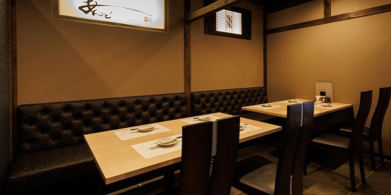 炭火串焼き あんど - 画像2