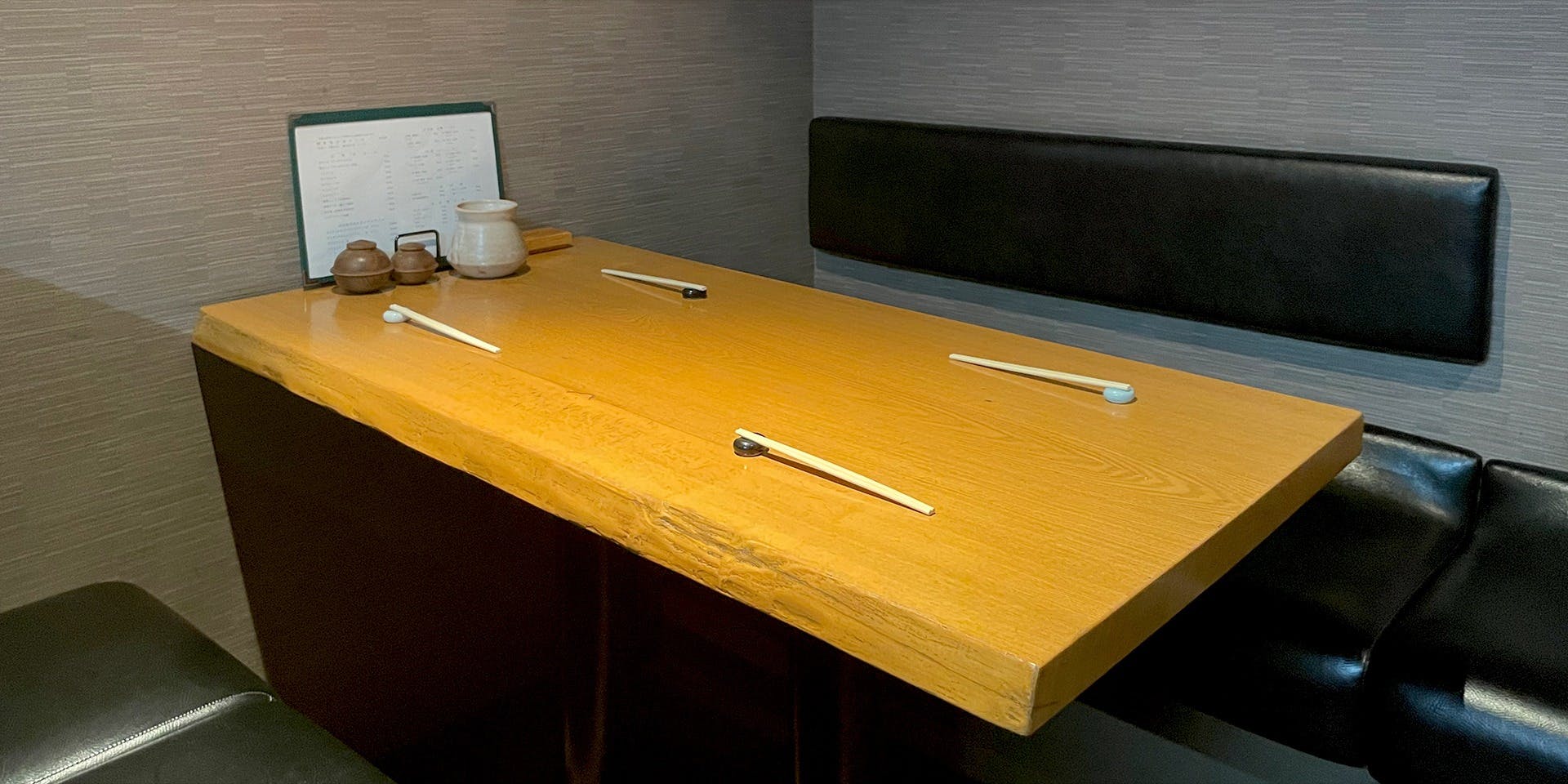 焼き鳥 とりひろ 2枚目