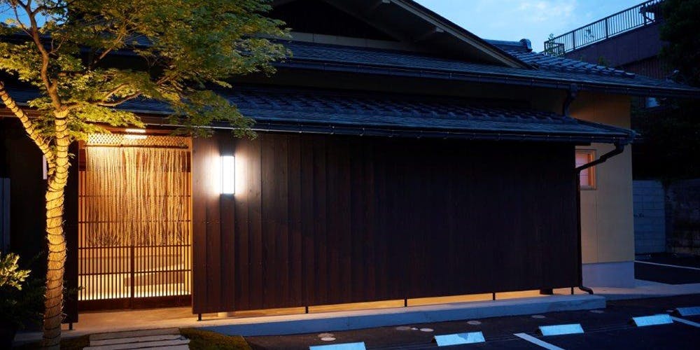 来人喜人 はぎ原 - 画像2