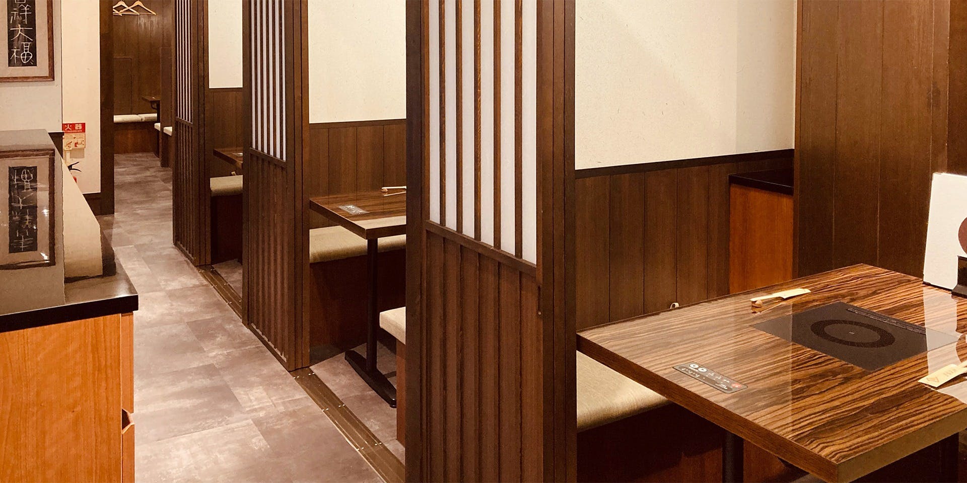 玄品 難波 - 画像1