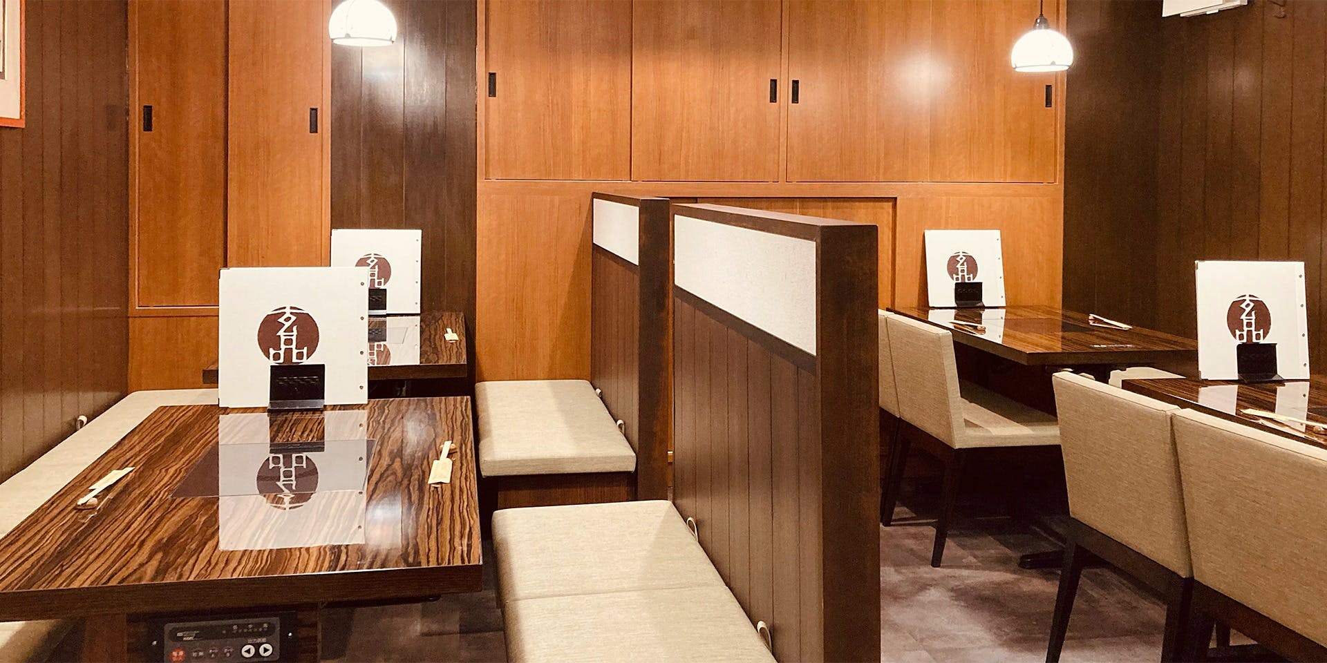 玄品 難波 - 画像2