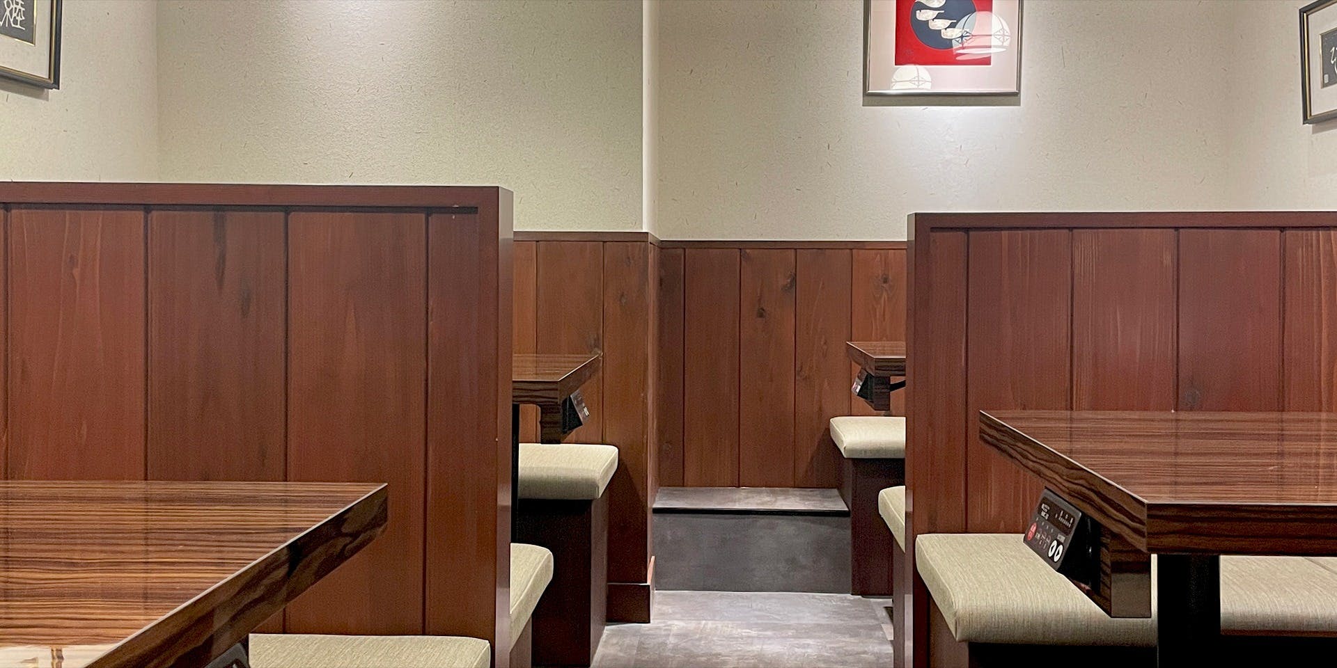 玄品 新宿三丁目 - 画像2