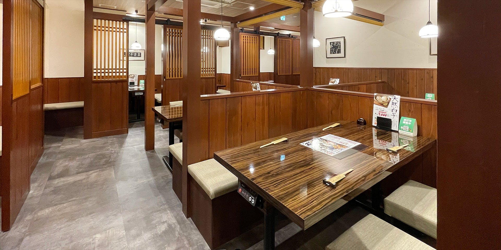 玄品 新宿三丁目 - 画像30