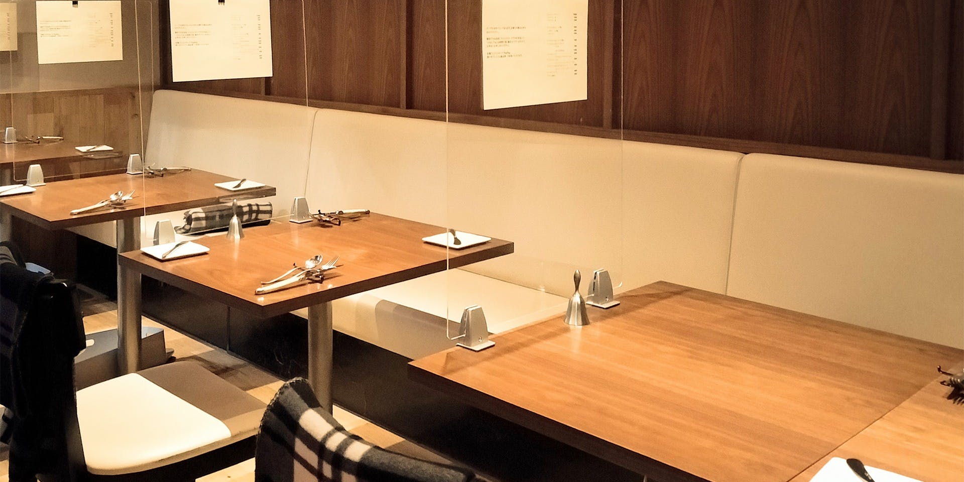 ル・ベルジェ - 画像1