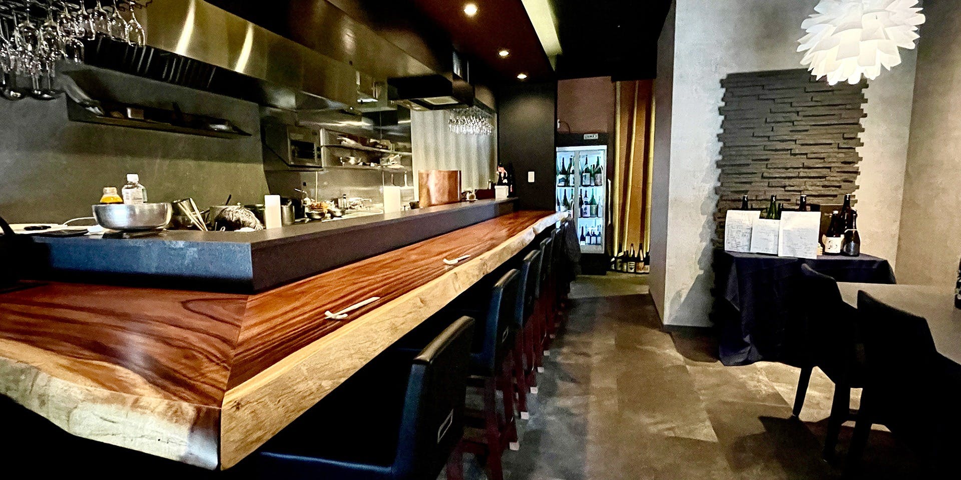 Shienn（シエン）