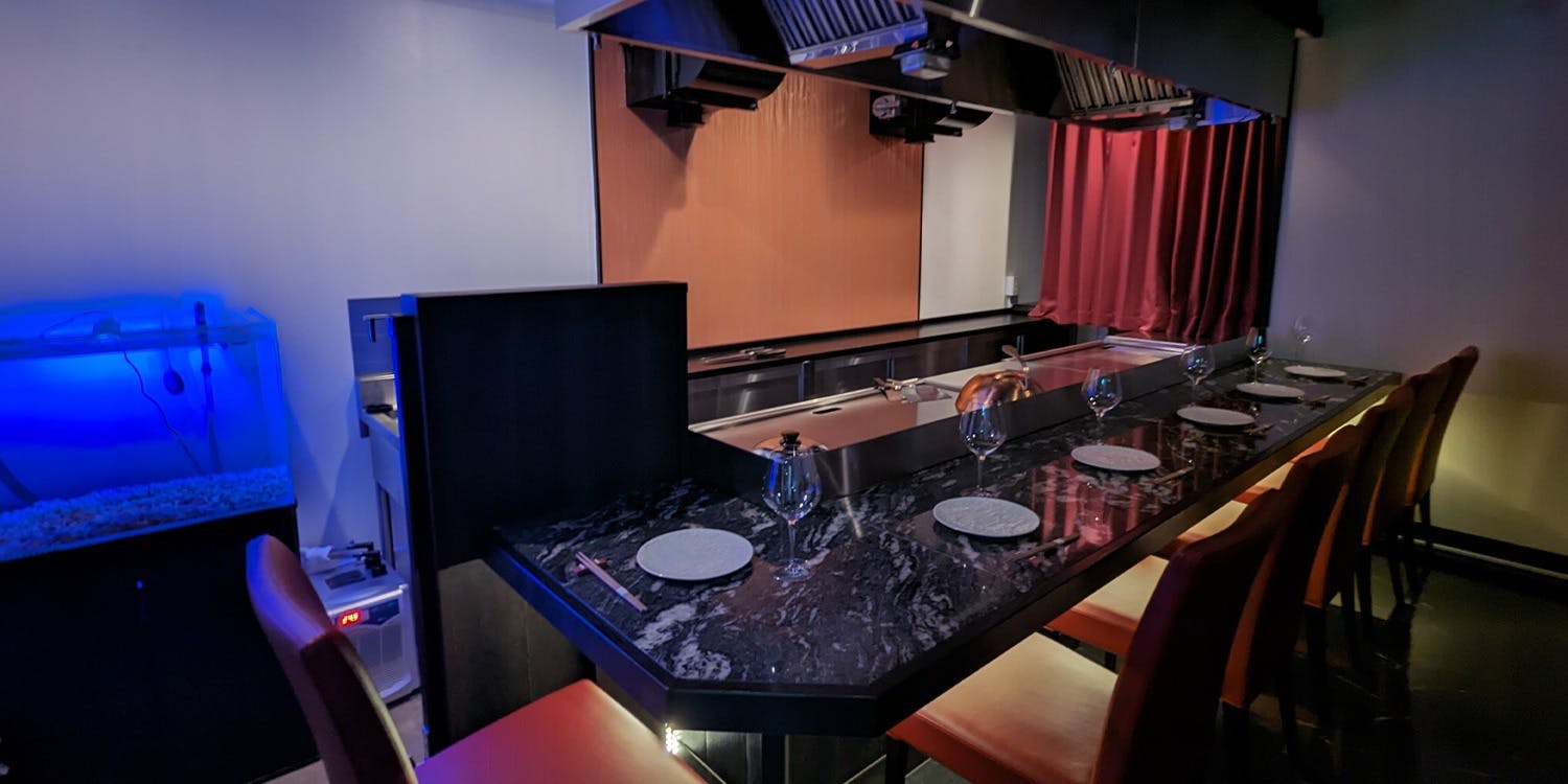 鉄板焼 燦燈 ーSANTOー さんとう 国分寺 - 画像2