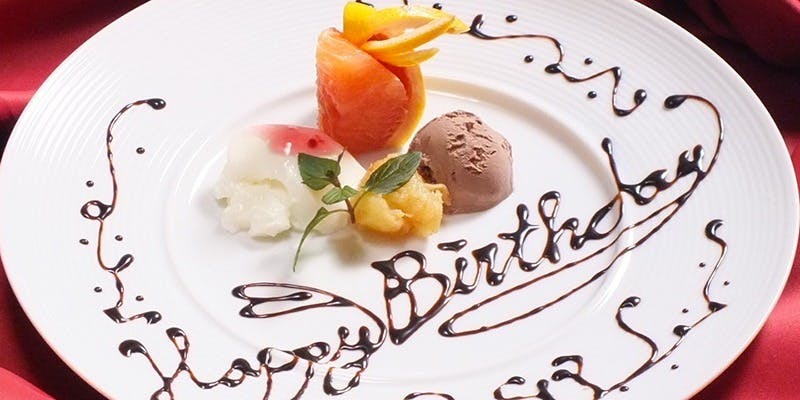 鉄板焼 燦燈 ーSANTOー さんとう 国分寺 - 画像4