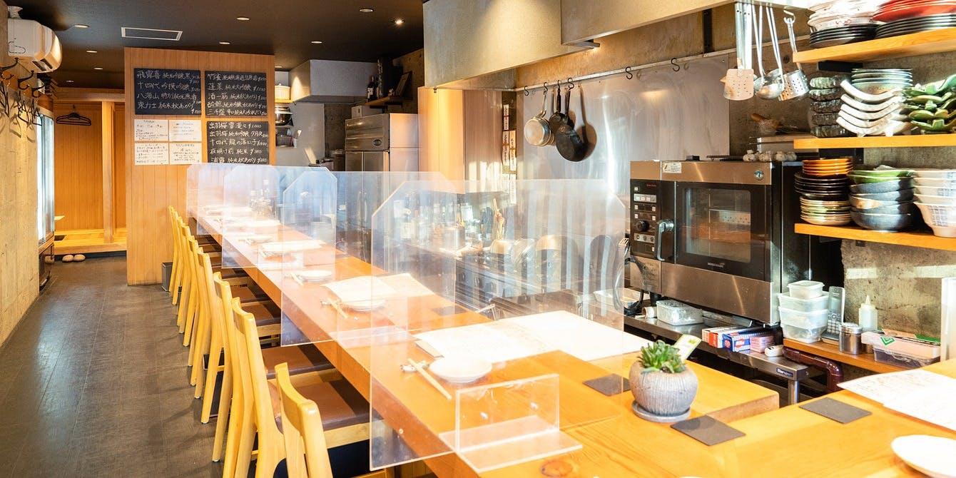 -肴- 晴（ツマミ ハル）