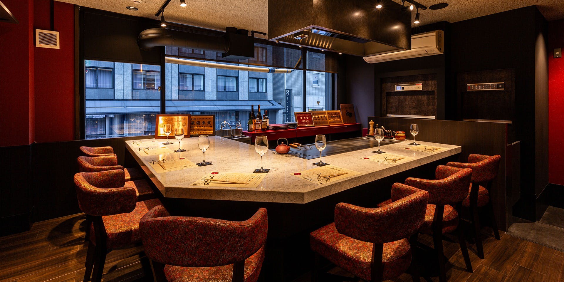 神戸牛専門店 吉祥吉 河原町三条 - 画像1