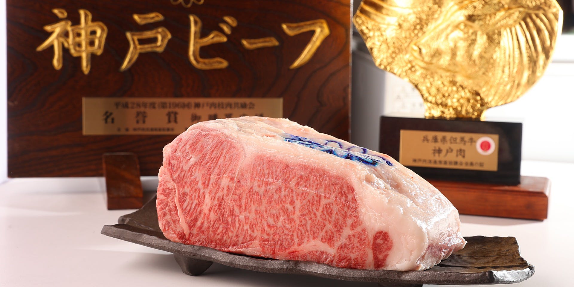 神戸牛専門店 吉祥吉 河原町三条 (コウベギュウセンモンテン