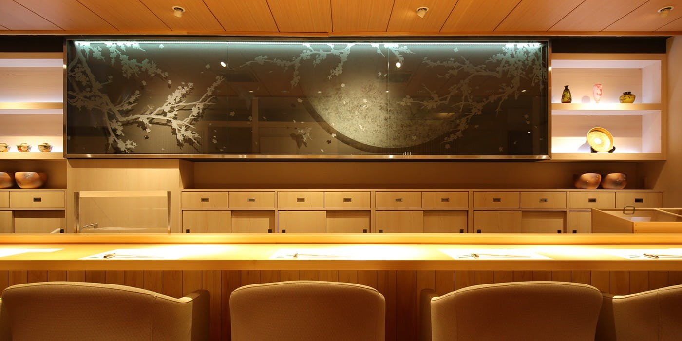 割烹料理 新村 - 画像1