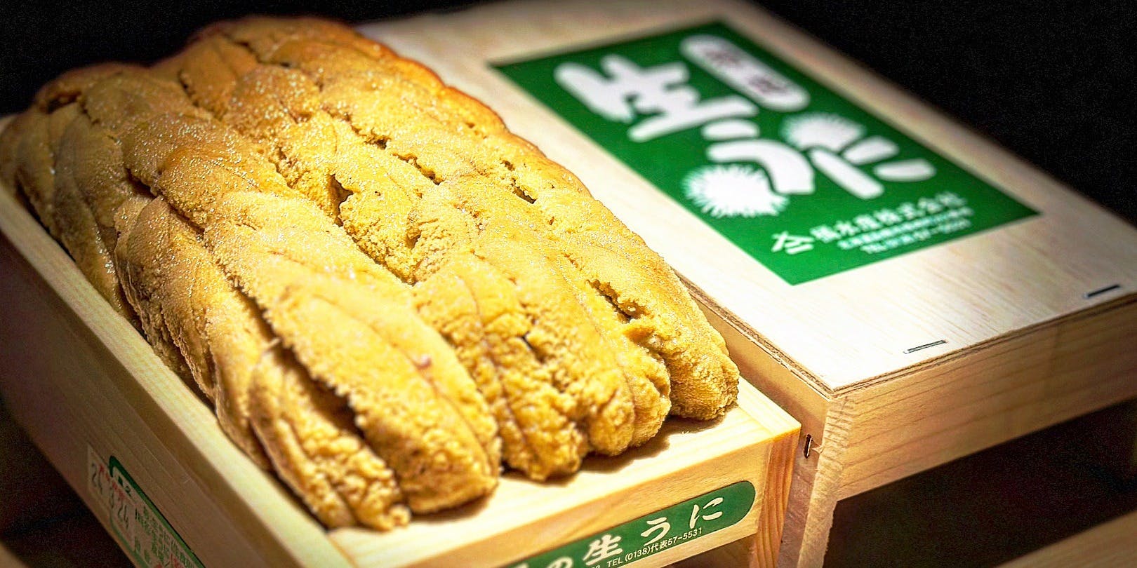 すし屋 米田 - 画像3