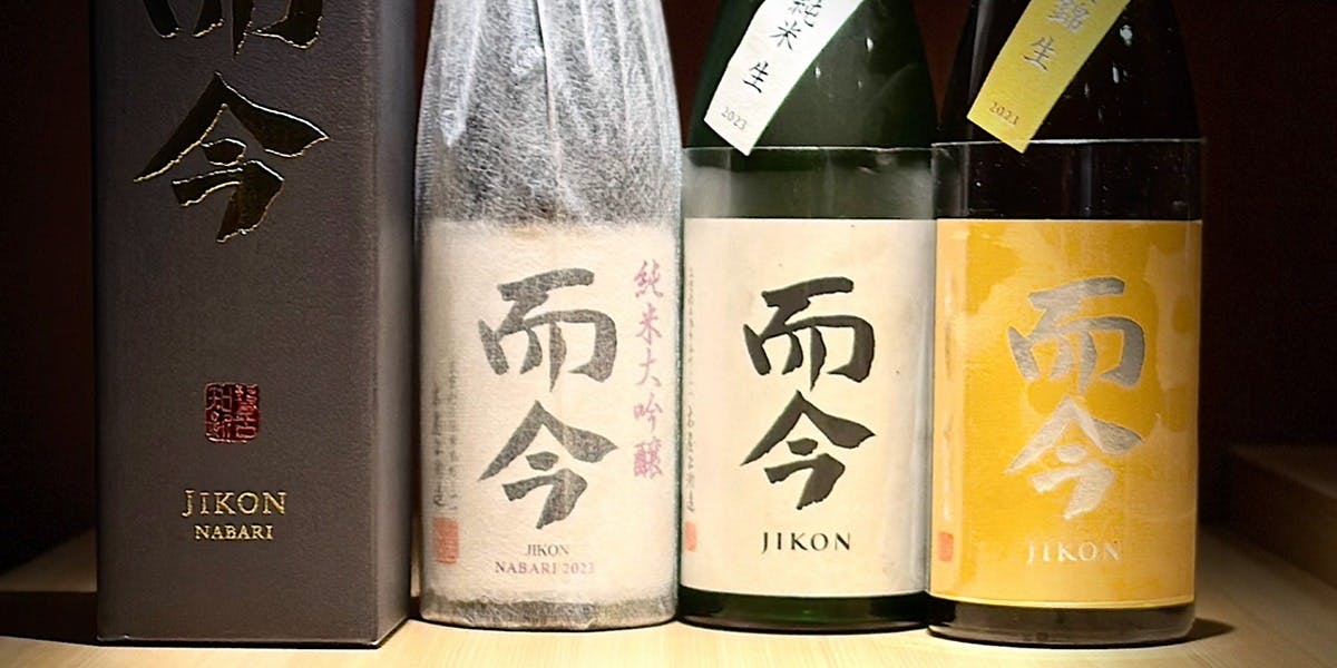 すし屋 米田