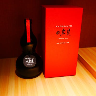 希少価値のある日本酒を厳選