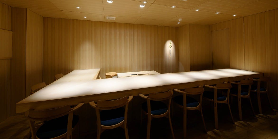 鮨 いその - 画像13