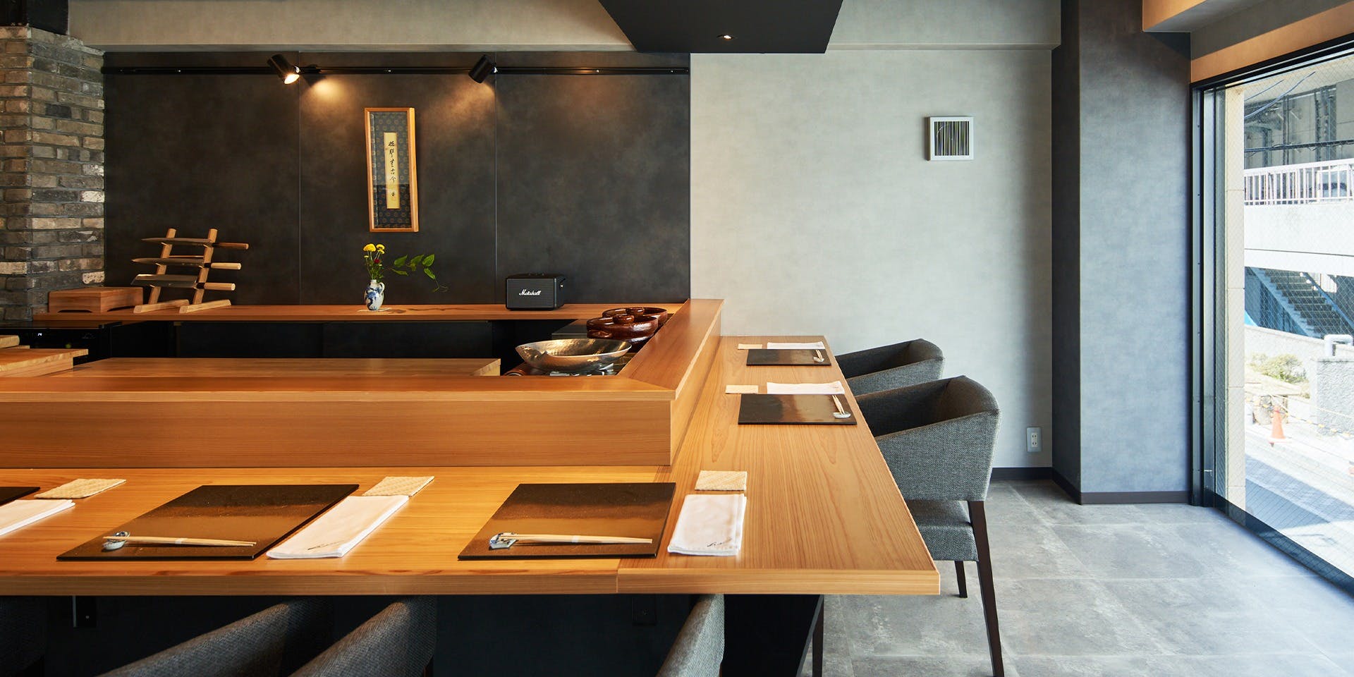 郷和（SATOWA【旧店名】Stream）