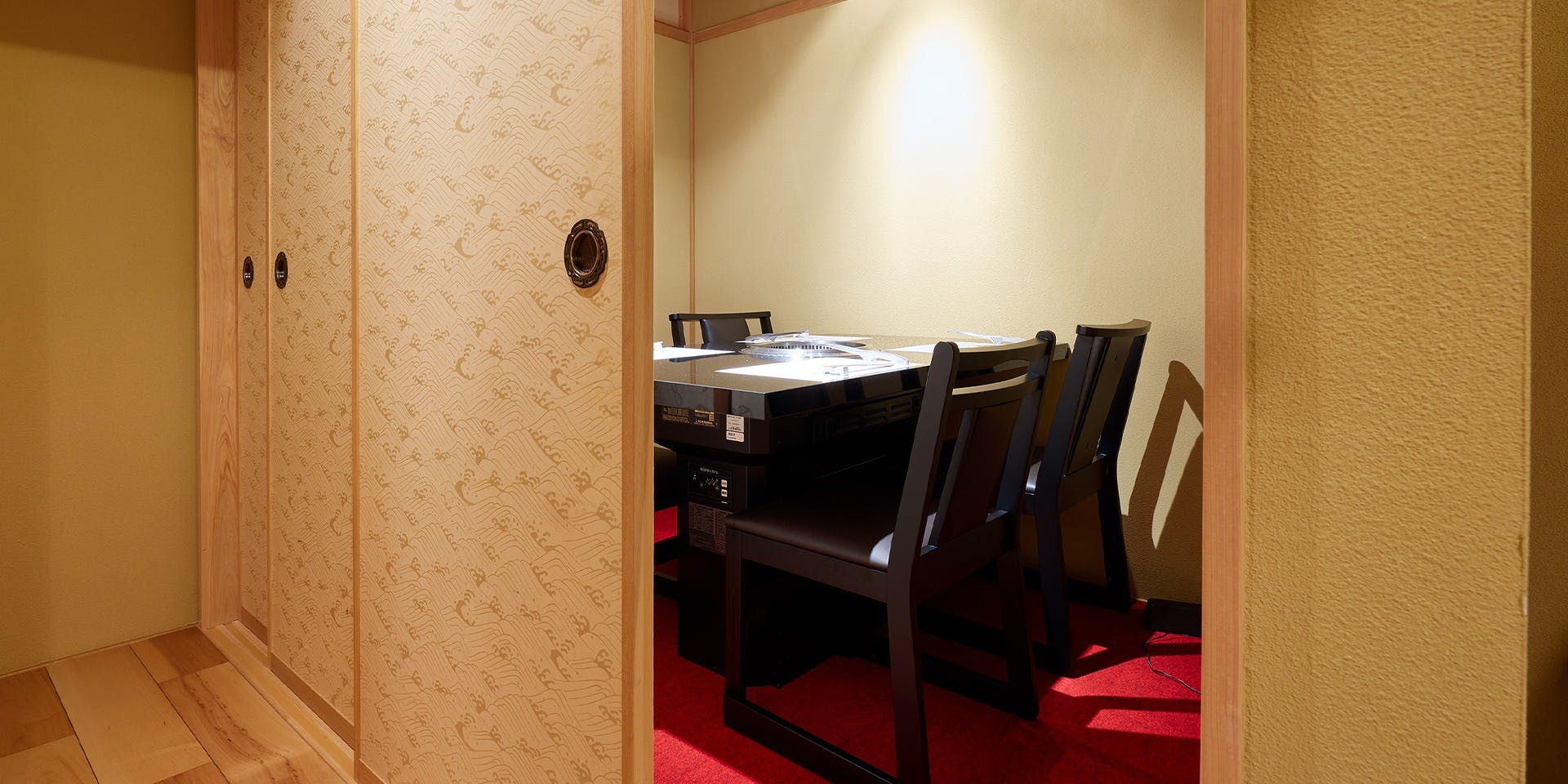 京都焼肉すずき 先斗町本店