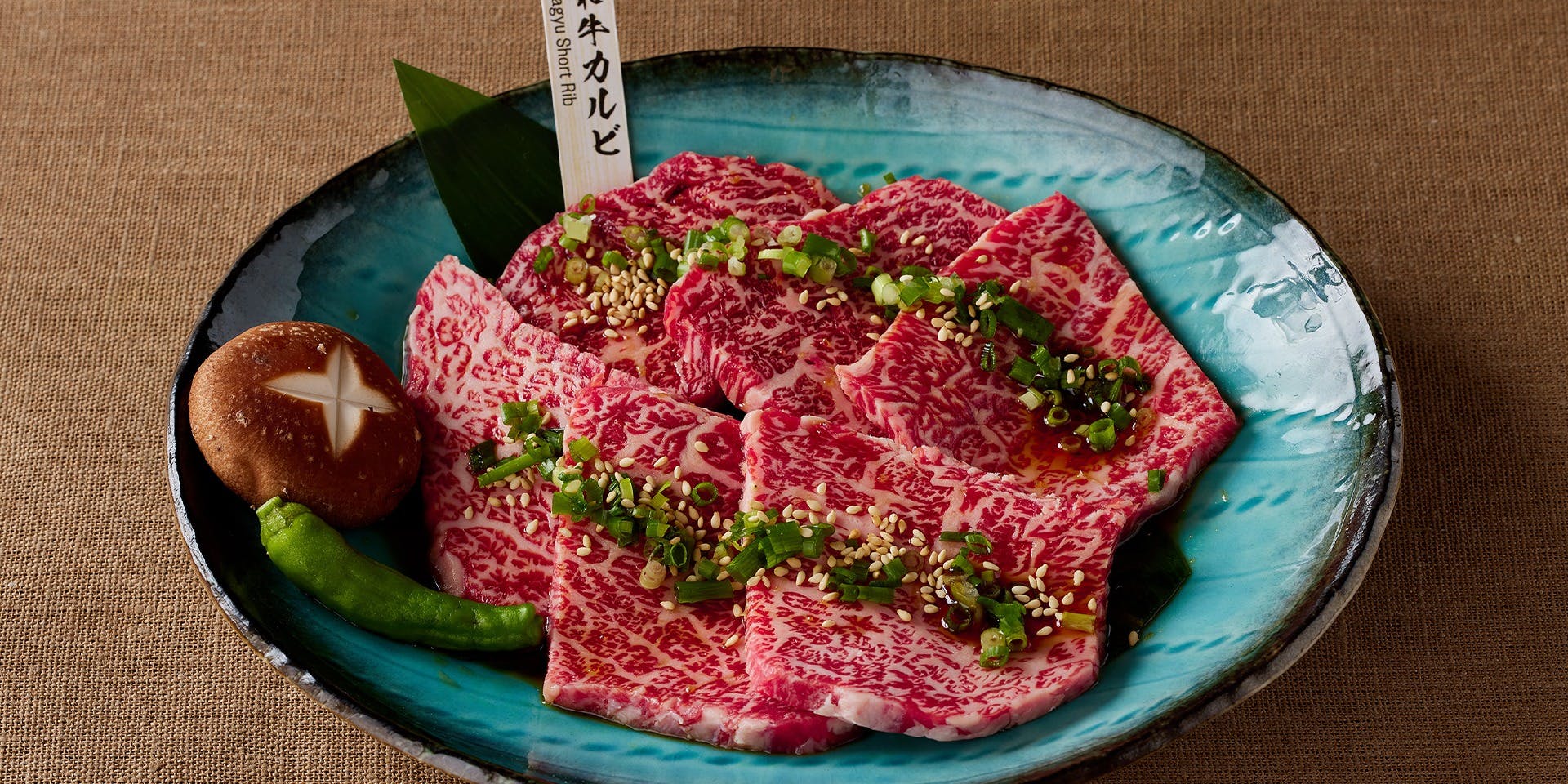 京都焼肉すずき 先斗町本店