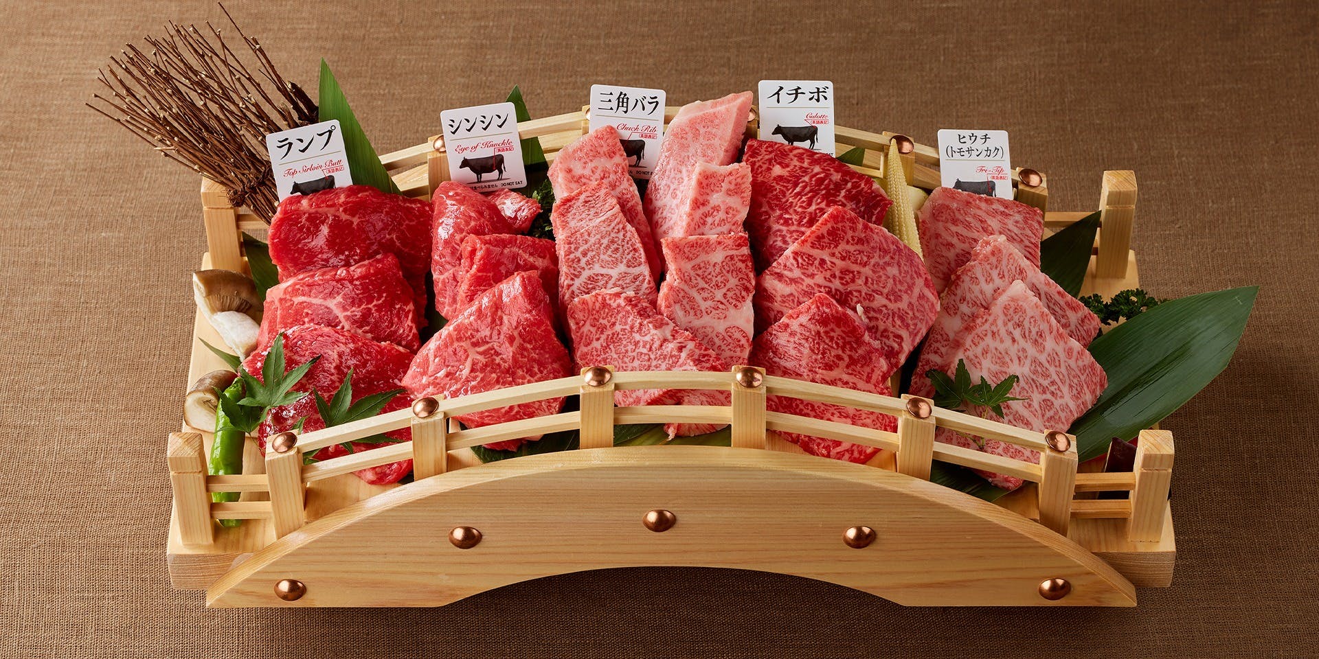 京都焼肉すずき 先斗町本店