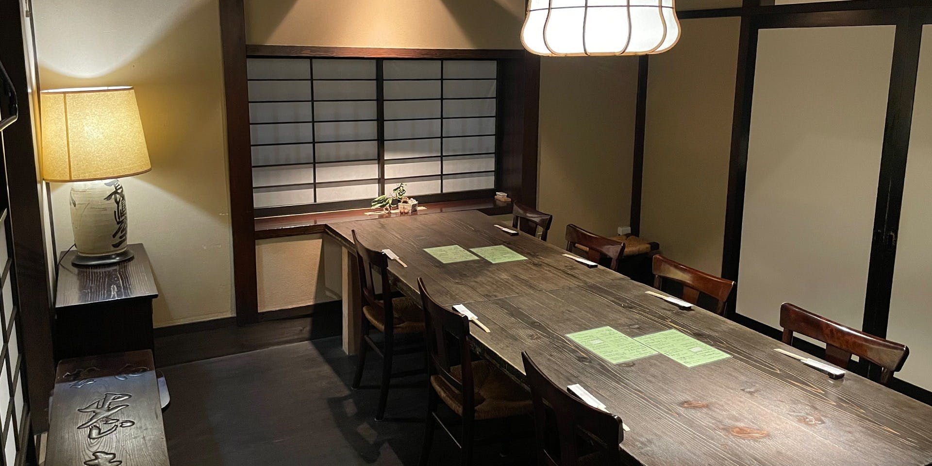 蕎麦懐石 無庵（むあん） 3枚目