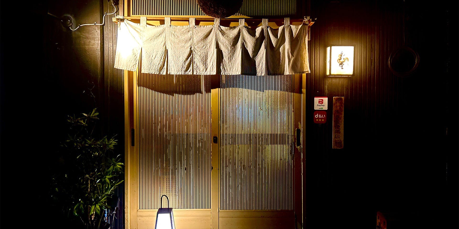 鳥重 (トリシゲ) - 奄美市その他/焼鳥 [一休.comレストラン]