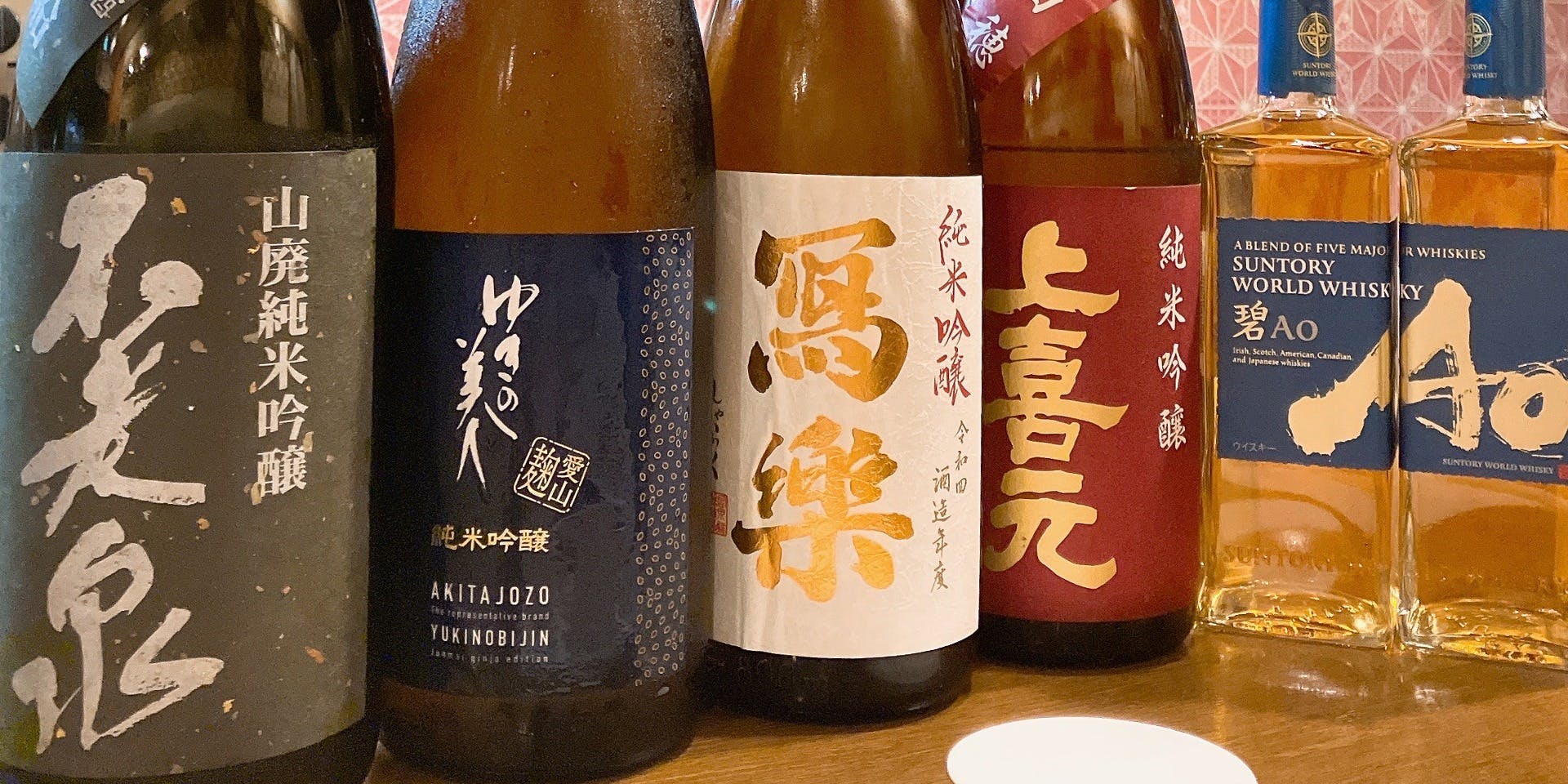 大八寿司 - 画像5