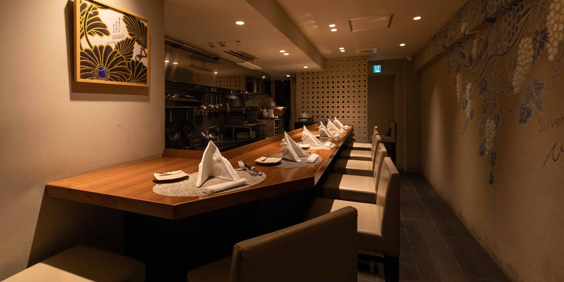 ラ・ファソン 古賀（La façon koga）