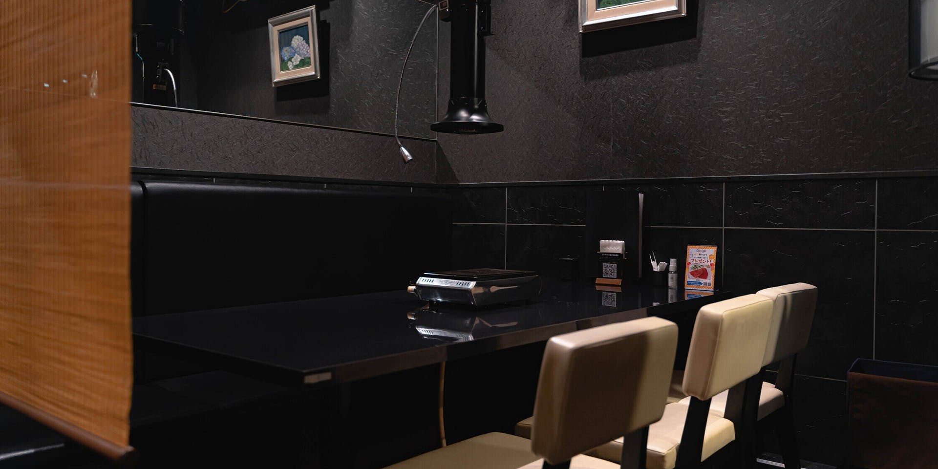 神戸牛焼肉 萬貫 - 画像2