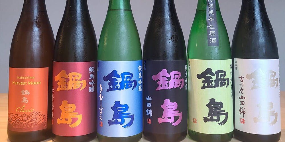 トクスエ - 画像5