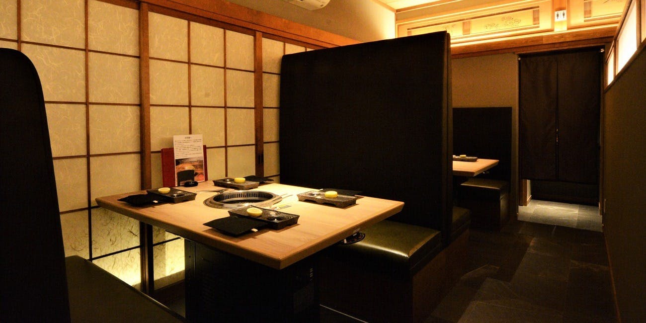 個室焼肉さんびょうし別邸 - 画像1