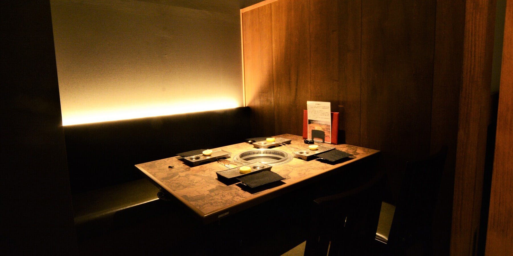 個室焼肉さんびょうし別邸 - 画像2