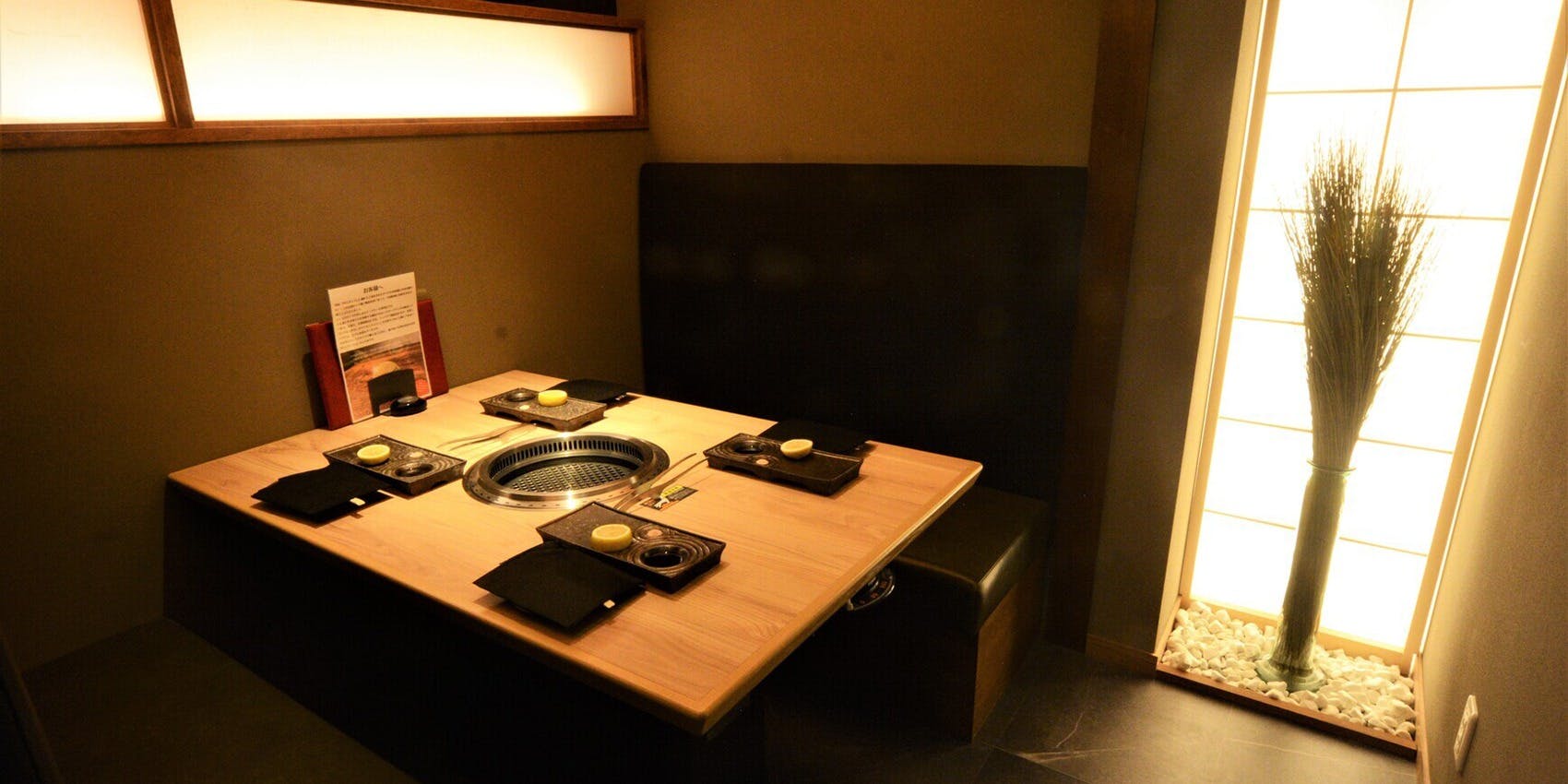 個室焼肉さんびょうし別邸 - 画像3