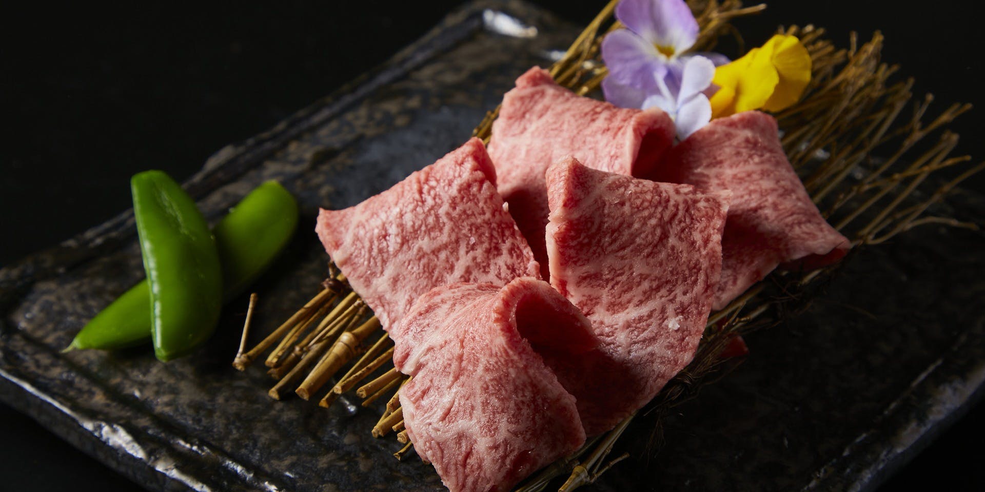 個室焼肉 さんびょうし 別邸