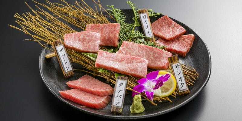 焼肉ふじみ 清水店