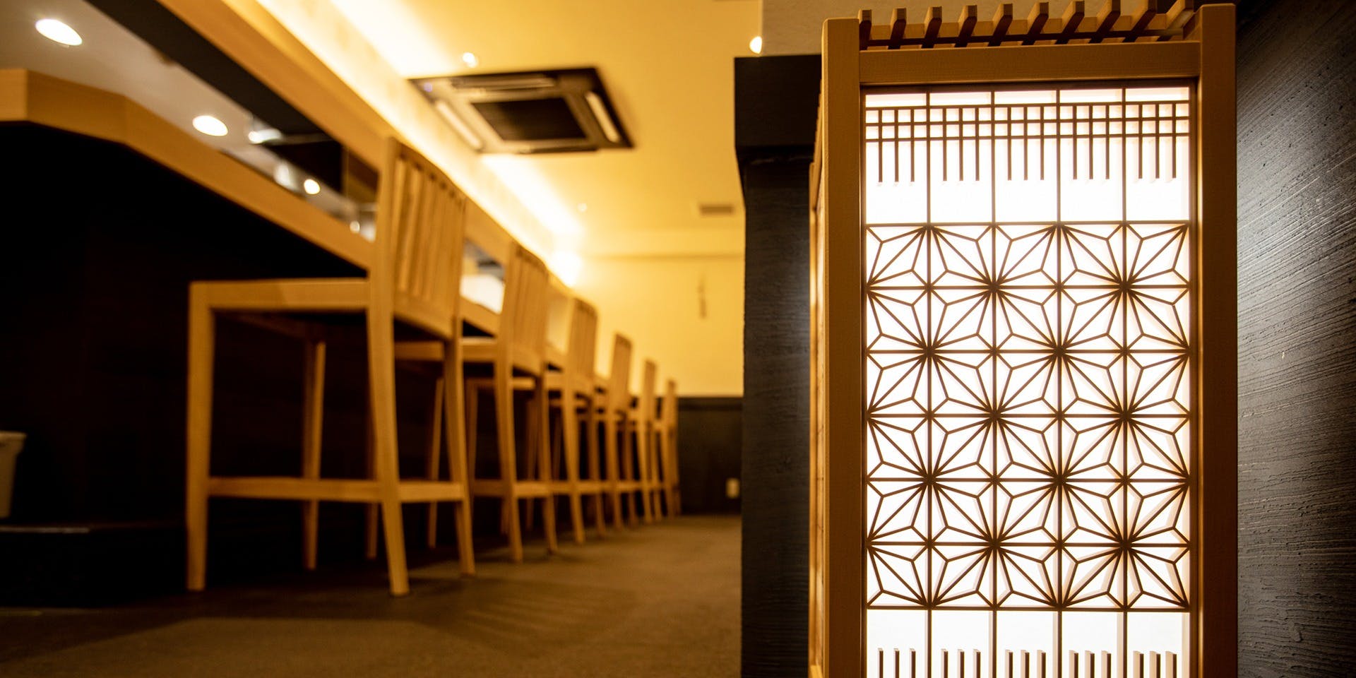 糧良し田 - 画像1