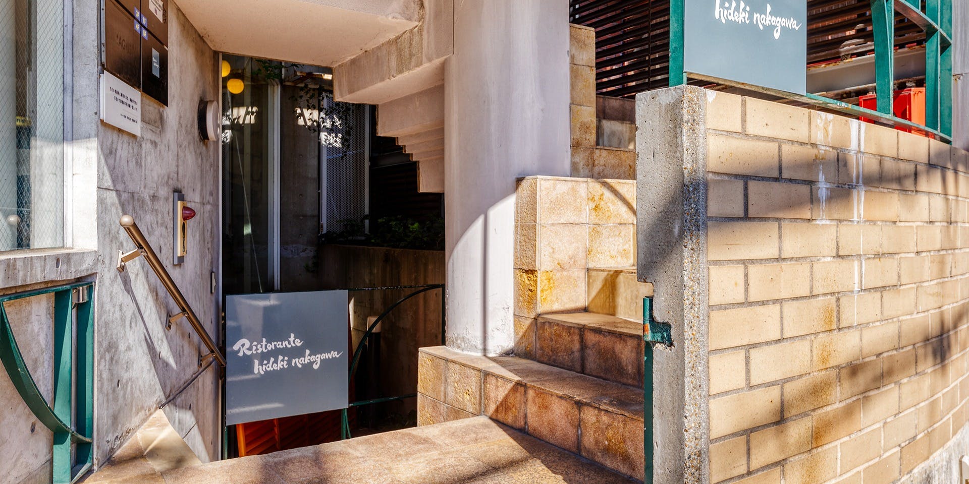 Ristorante hideki nakagawa - 画像3