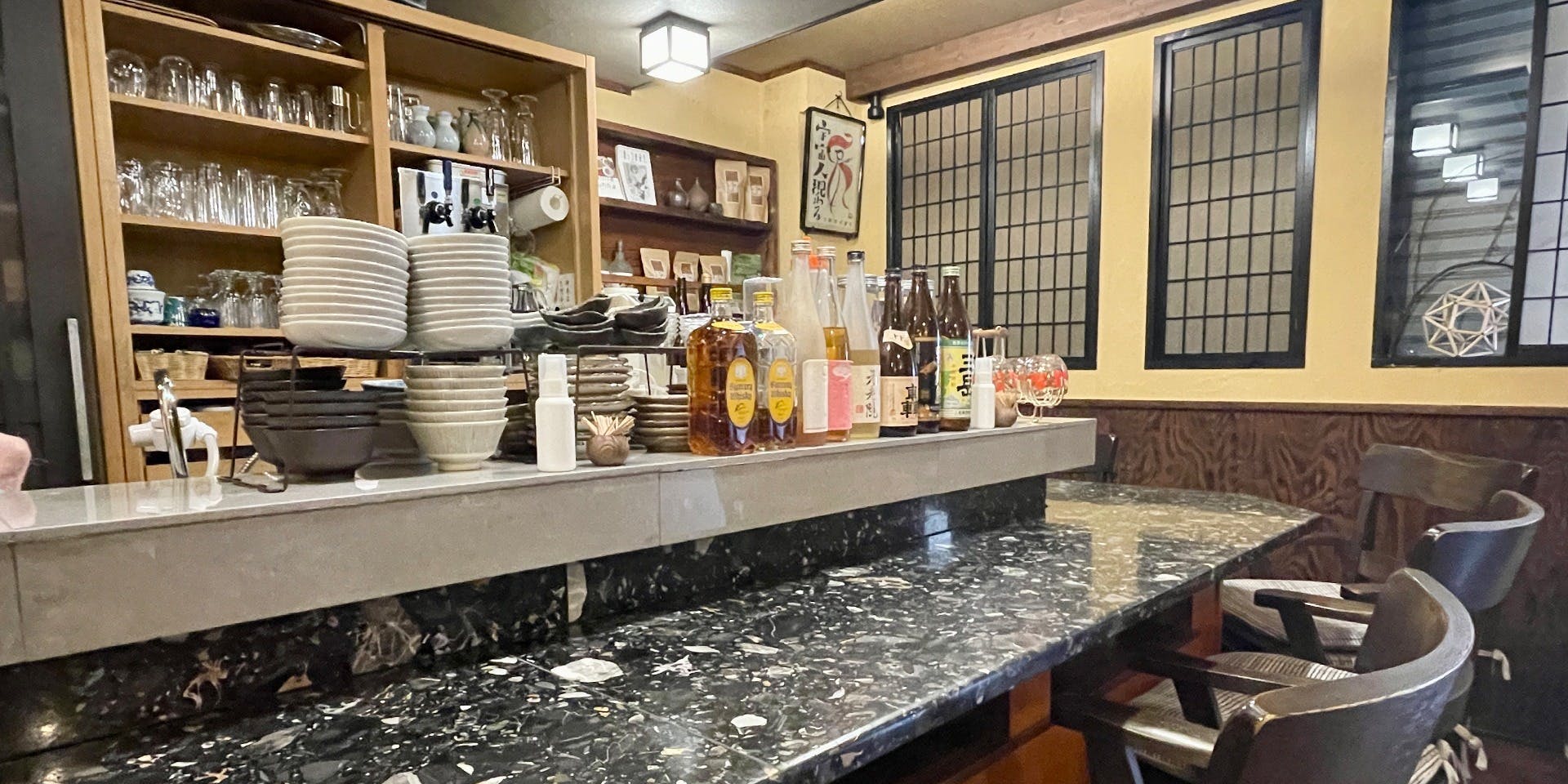 地酒と和中華 大石清