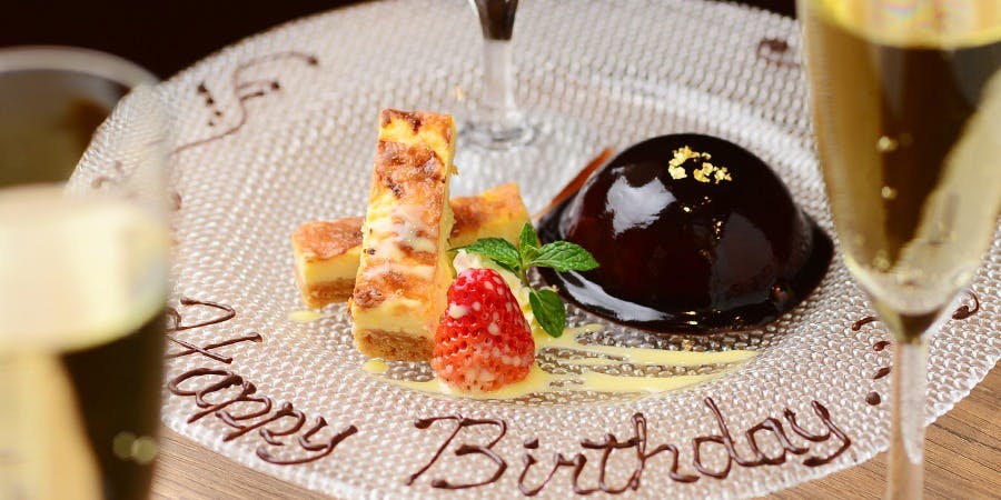 焼肉Garden MISAWA（みさわ）