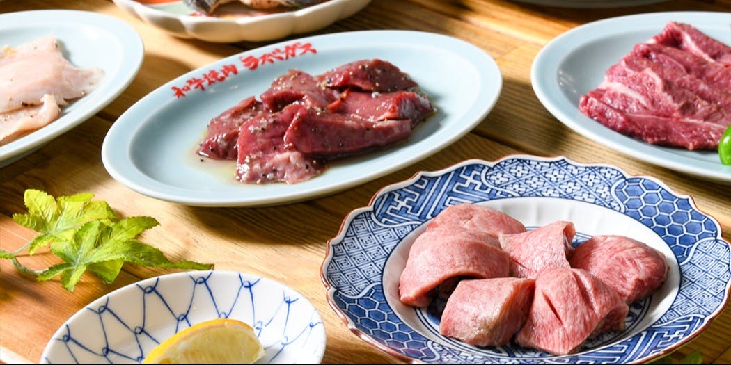 和牛焼肉ラスベガス - 画像4