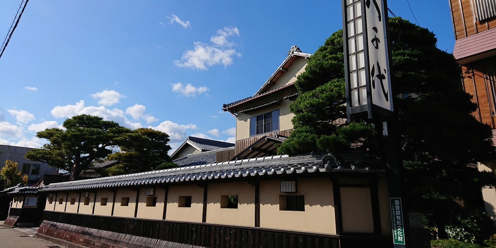 八千代／割烹旅館 八千代 - 画像4