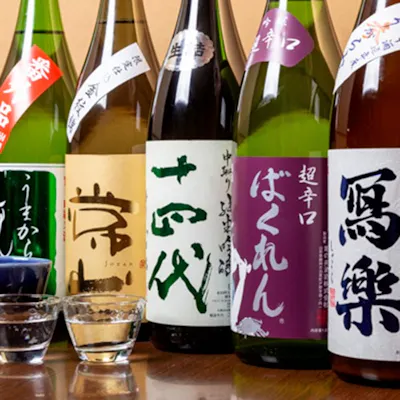 種類豊富なドリンク