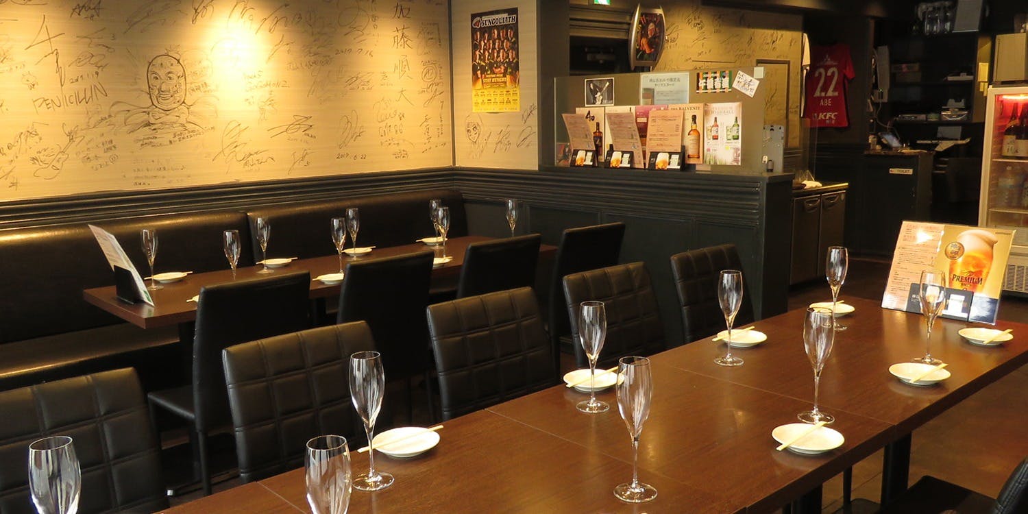 肉山 おおみや（にくやま おおみや） 2枚目