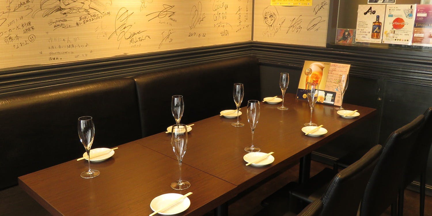 肉山 おおみや（にくやま おおみや） 3枚目